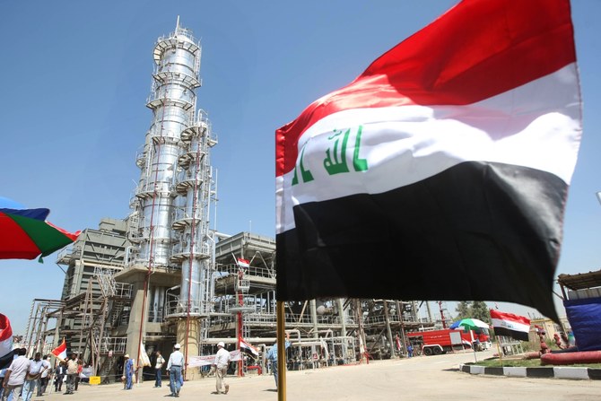 العراق يطرح مبادرات إستراتيجية أمام المجلس الاقتصادي والاجتماعي العربي